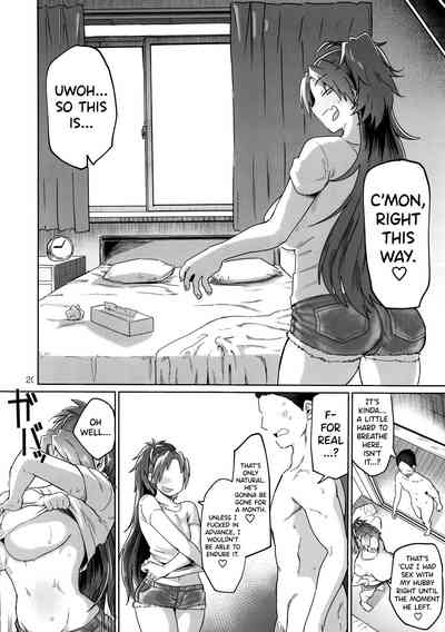 Mature Women Series — My Horny Neighbor Sakura Fucks Hard Next Door [C96] [Nikutai Gengo Club (Dekosuke)]