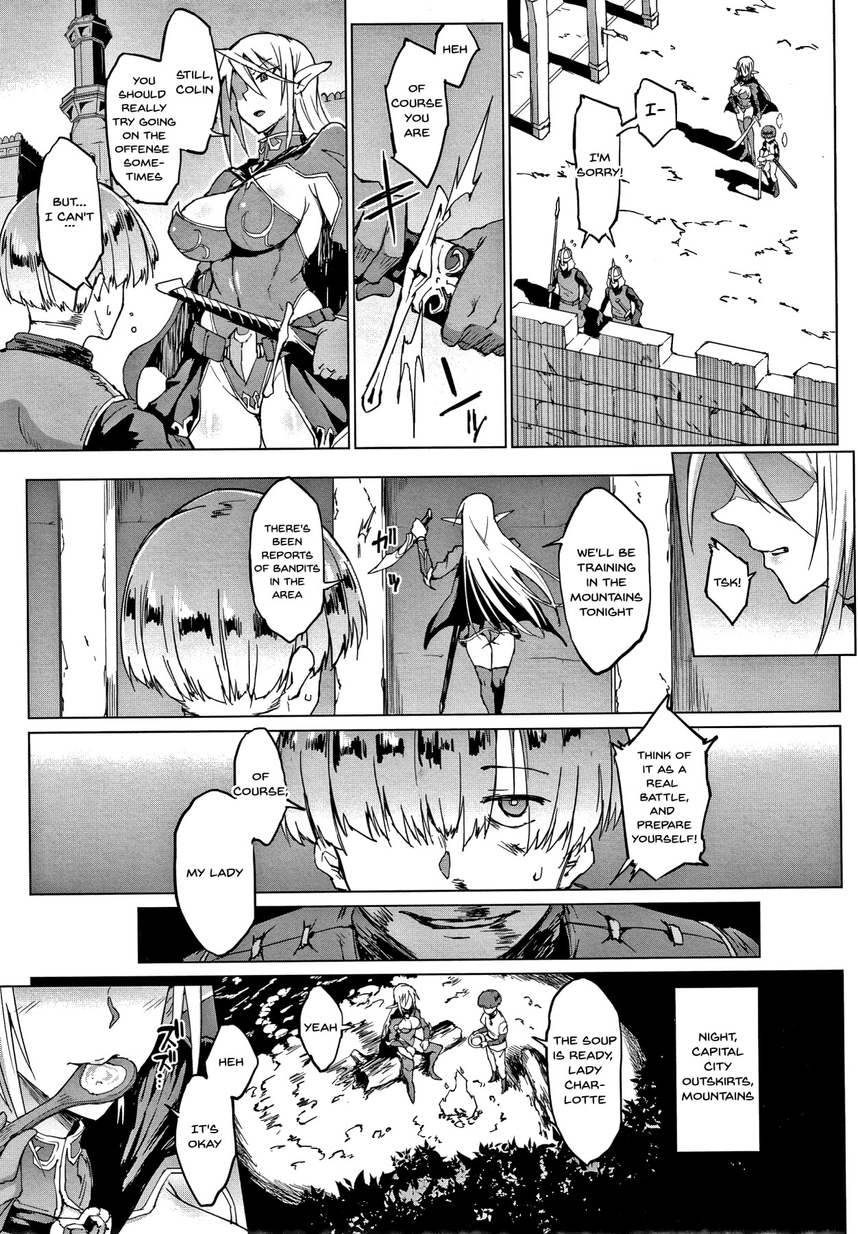 Mature Women Series — My Lady, My Master: A Thousand-Year-Old Noblewoman’s Explicit Submission and Hardcore Domination [Fan no Hitori]