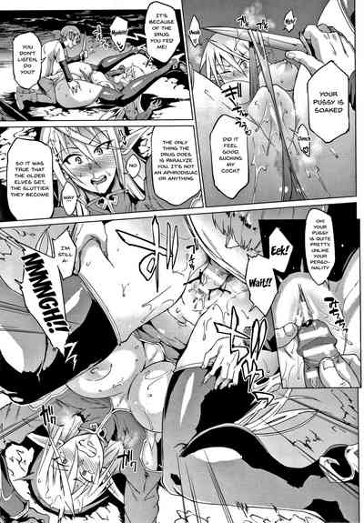 Mature Women Series — My Lady, My Master: A Thousand-Year-Old Noblewoman’s Explicit Submission and Hardcore Domination [Fan no Hitori]