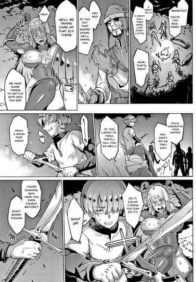 Mature Women Series — My Lady, My Master: A Thousand-Year-Old Noblewoman’s Explicit Submission and Hardcore Domination [Fan no Hitori]