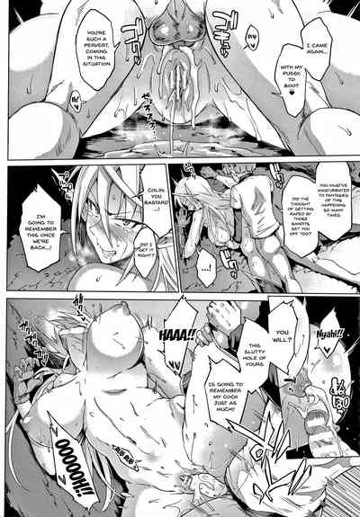 Mature Women Series — My Lady, My Master: A Thousand-Year-Old Noblewoman’s Explicit Submission and Hardcore Domination [Fan no Hitori]