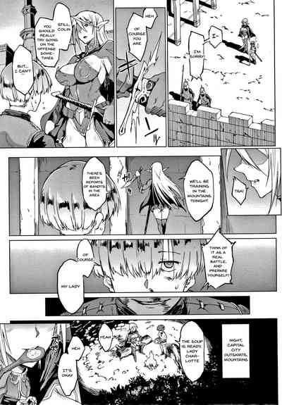Mature Women Series — My Lady, My Master: A Thousand-Year-Old Noblewoman’s Explicit Submission and Hardcore Domination [Fan no Hitori]