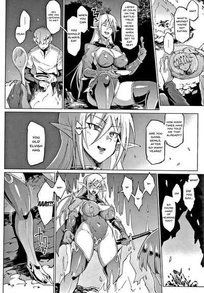 Mature Women Series — My Lady, My Master: A Thousand-Year-Old Noblewoman’s Explicit Submission and Hardcore Domination [Fan no Hitori]