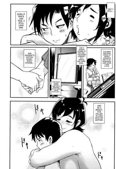 Mature Women Series — My MILF Mom Becomes a Slutty Idol and Sucks Dick Like a Vacuum [Otochichi]