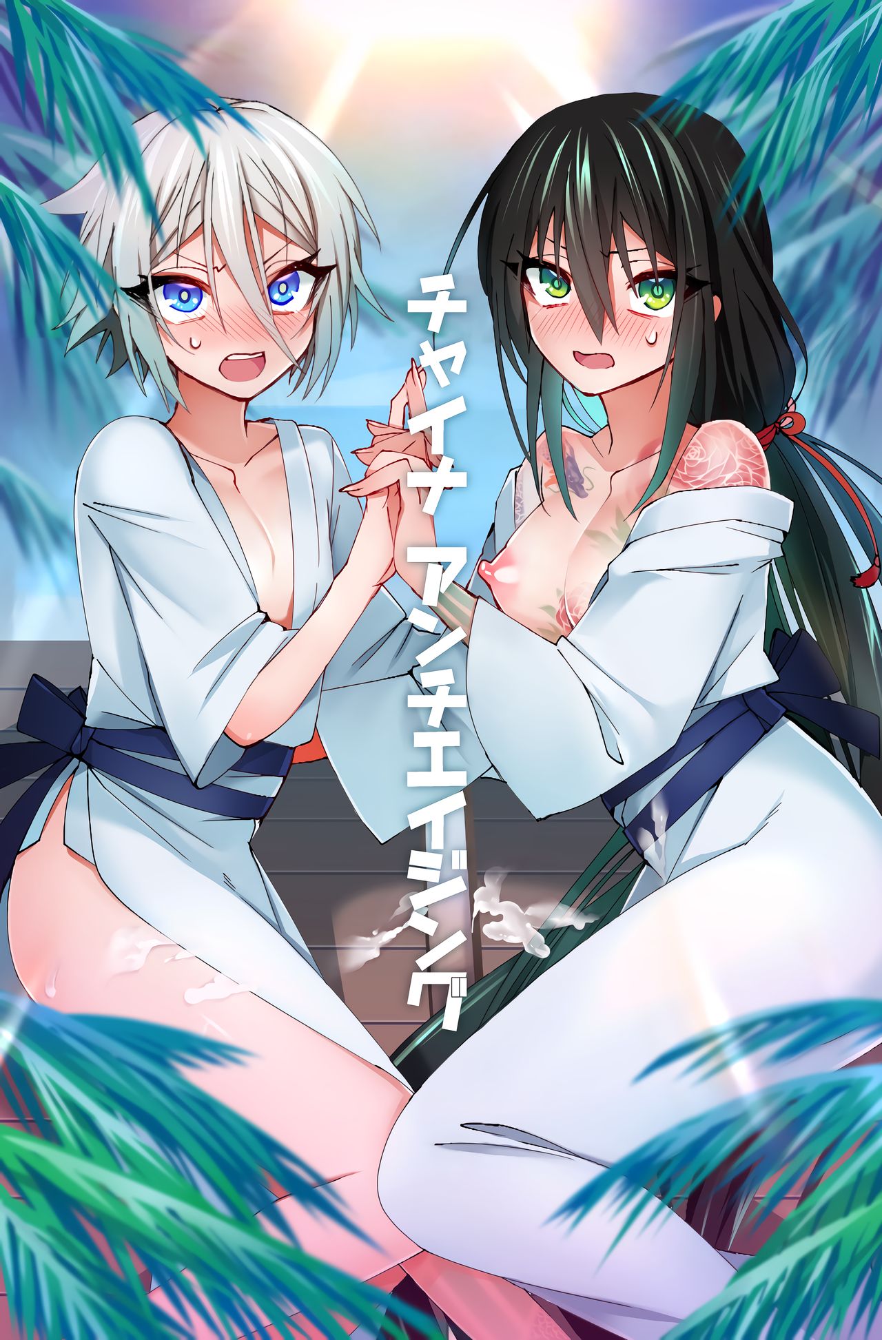 Mature Women Series — [Name] China Anti-Aging  [mysteyrmeat3]