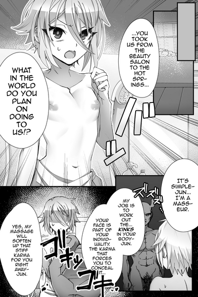 Mature Women Series — [Name] China Anti-Aging  [mysteyrmeat3]