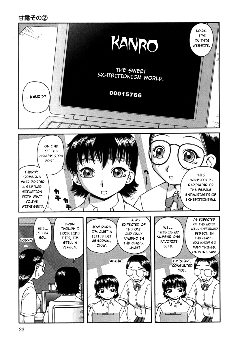 Mature Women Series — Nectar Ch. 1-4 Full Collection English Sub [Kiai Neko] [Hong_mei_ling]