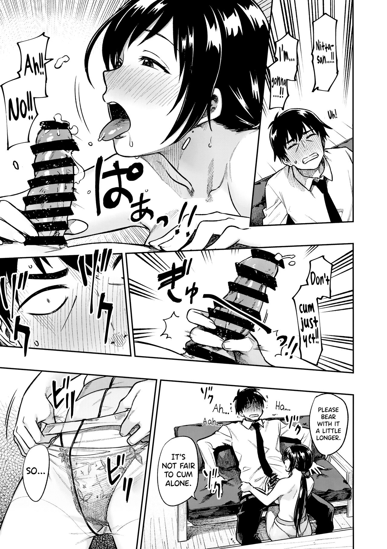 Mature Women Series —  Nitta-san 30-Year-Old Idol Gets Fucked Hard [Rokusyoku Mikan Tachiroku C95]