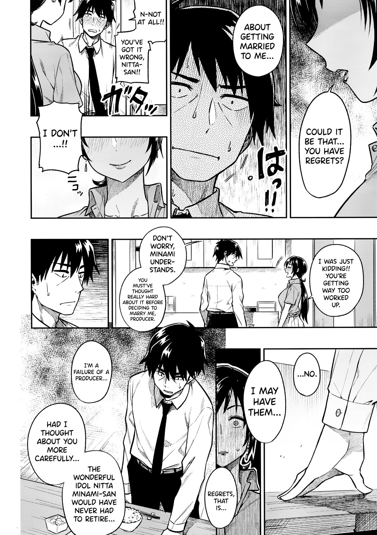 Mature Women Series —  Nitta-san 30-Year-Old Idol Gets Fucked Hard [Rokusyoku Mikan Tachiroku C95]