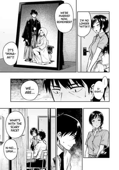 Mature Women Series —  Nitta-san 30-Year-Old Idol Gets Fucked Hard [Rokusyoku Mikan Tachiroku C95]