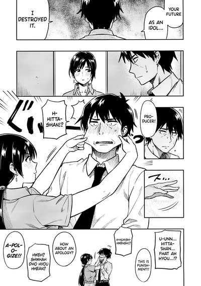 Mature Women Series —  Nitta-san 30-Year-Old Idol Gets Fucked Hard [Rokusyoku Mikan Tachiroku C95]