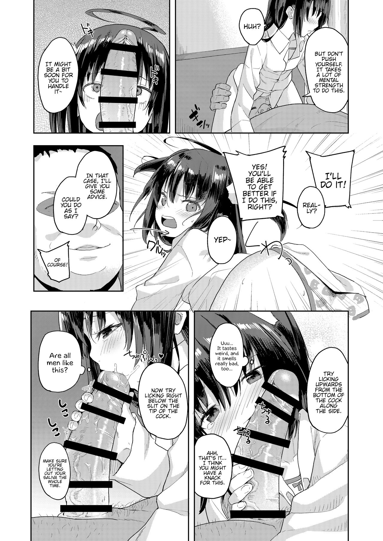 Mature Women Series — Old Man’s Dirty Babysitting Game [Nexus Koubou (Arumamai Ayuka+)]