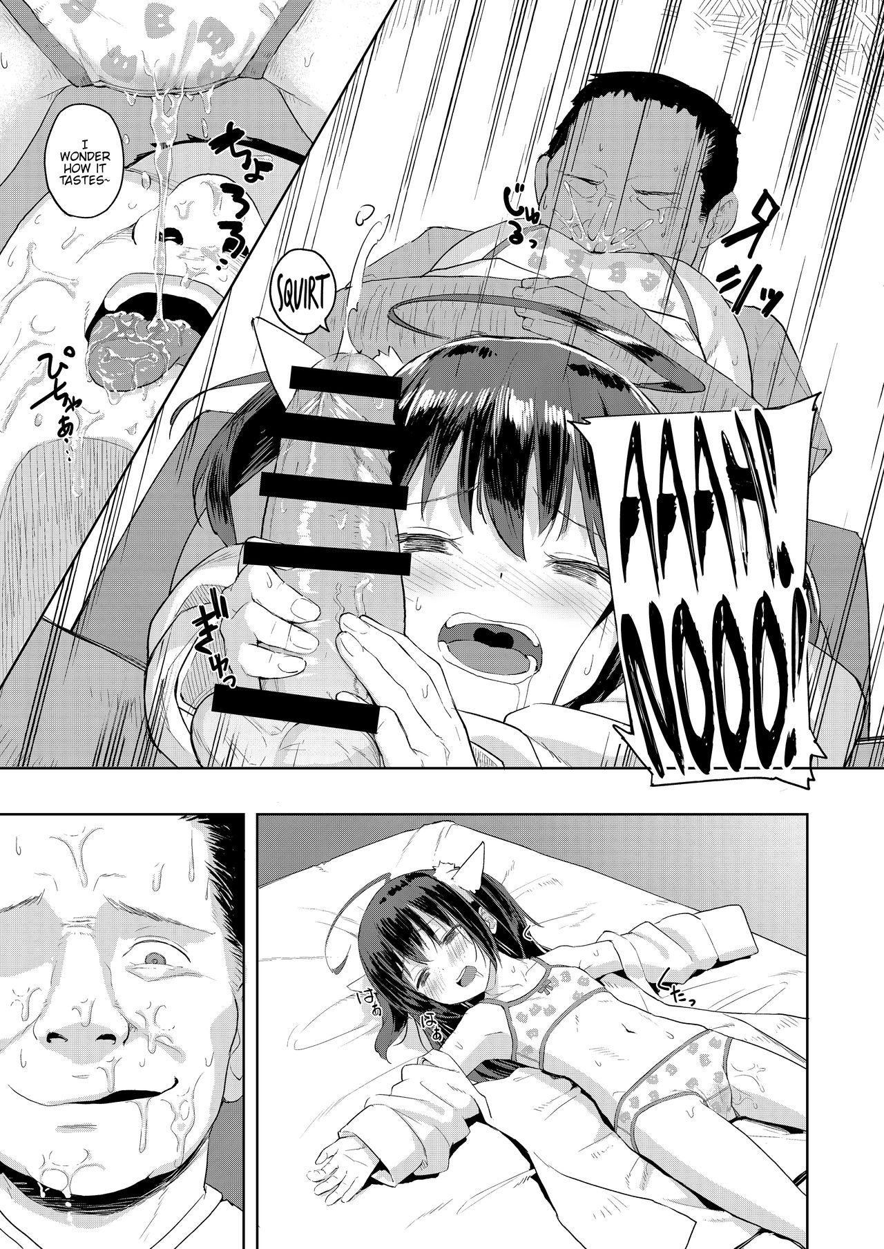 Mature Women Series — Old Man’s Dirty Babysitting Game [Nexus Koubou (Arumamai Ayuka+)]