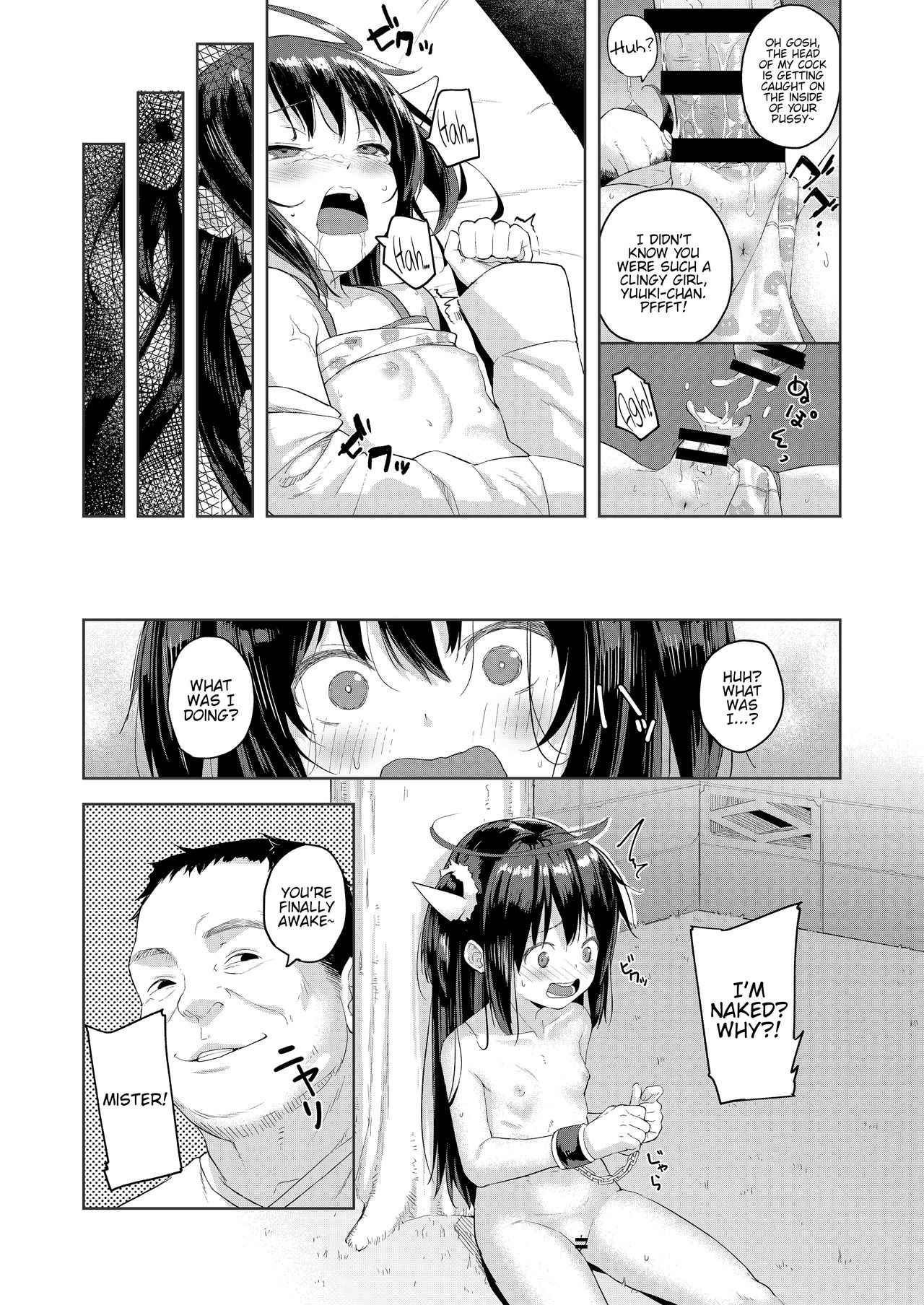 Mature Women Series — Old Man’s Dirty Babysitting Game [Nexus Koubou (Arumamai Ayuka+)]