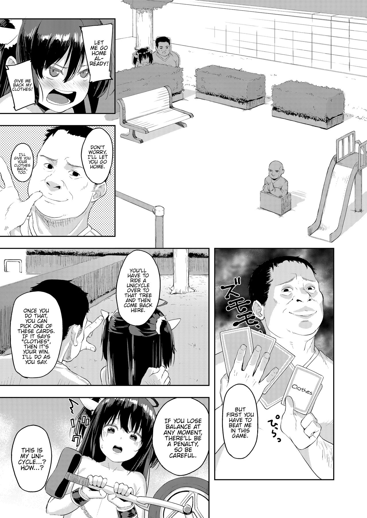 Mature Women Series — Old Man’s Dirty Babysitting Game [Nexus Koubou (Arumamai Ayuka+)]