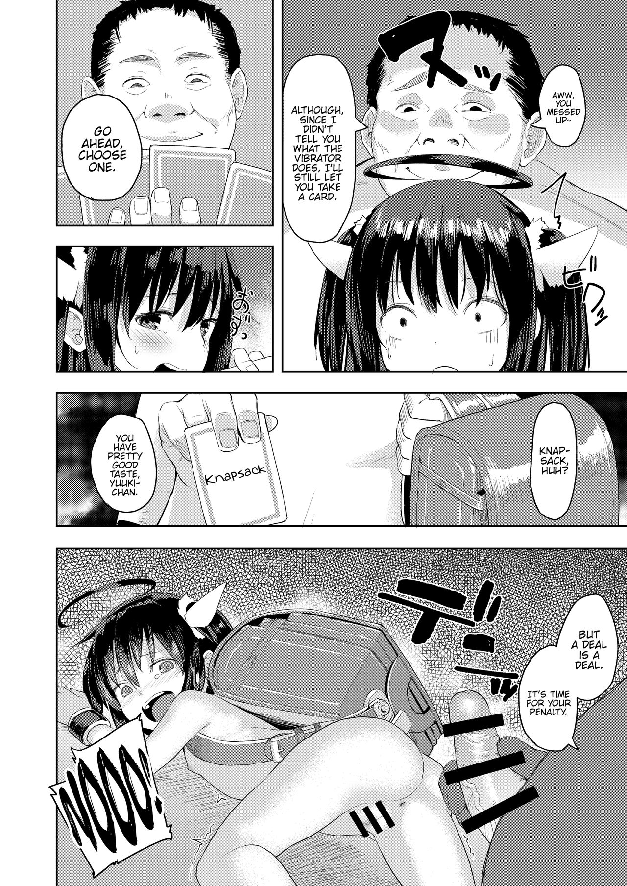 Mature Women Series — Old Man’s Dirty Babysitting Game [Nexus Koubou (Arumamai Ayuka+)]