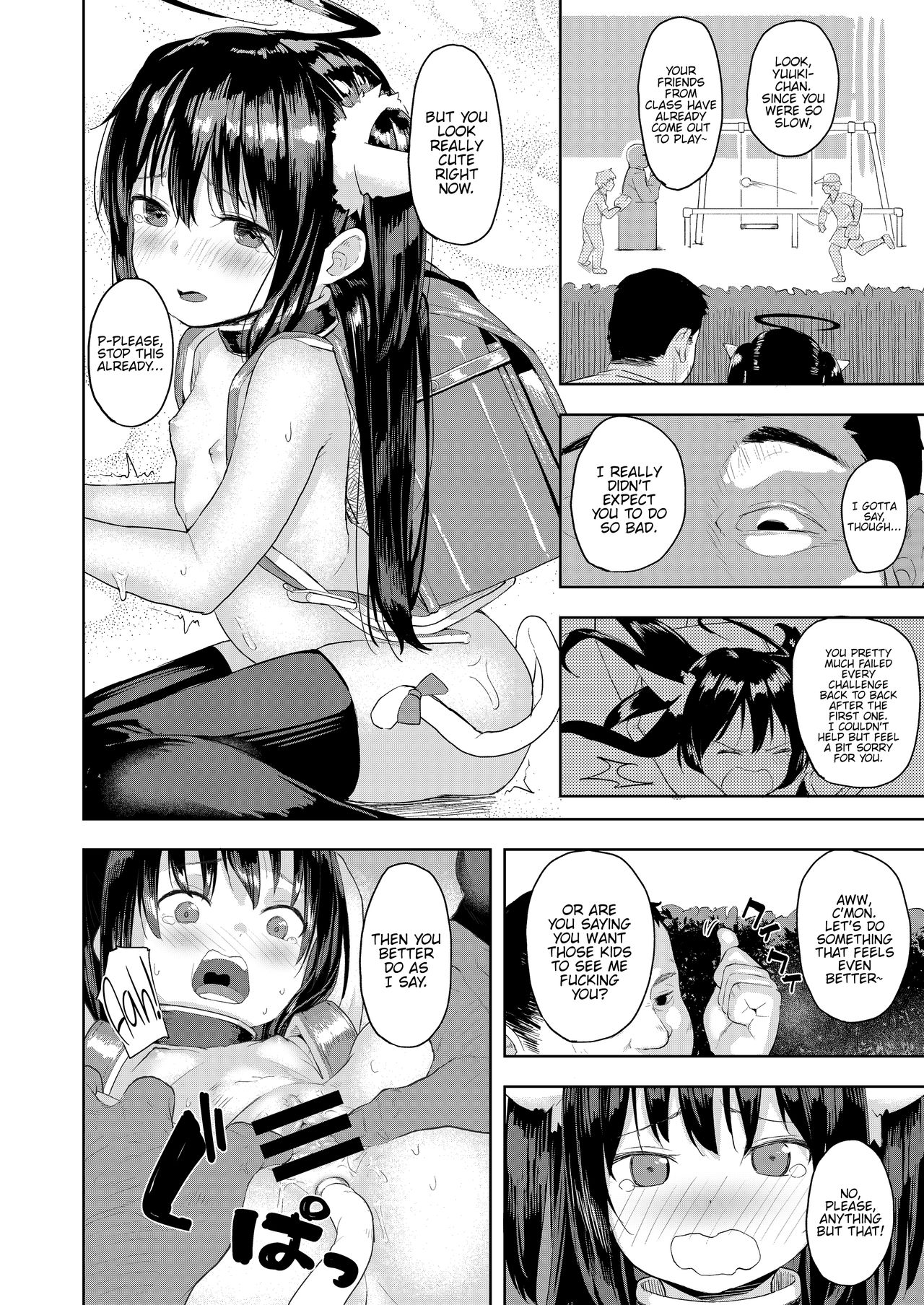 Mature Women Series — Old Man’s Dirty Babysitting Game [Nexus Koubou (Arumamai Ayuka+)]