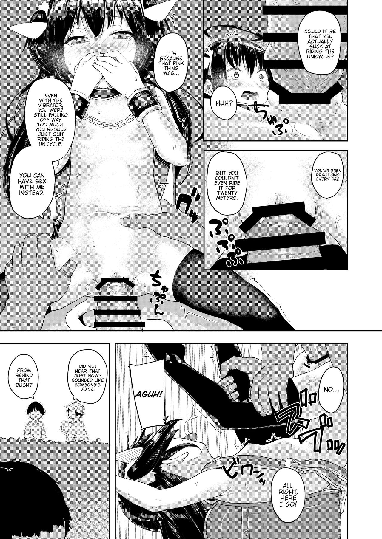 Mature Women Series — Old Man’s Dirty Babysitting Game [Nexus Koubou (Arumamai Ayuka+)]