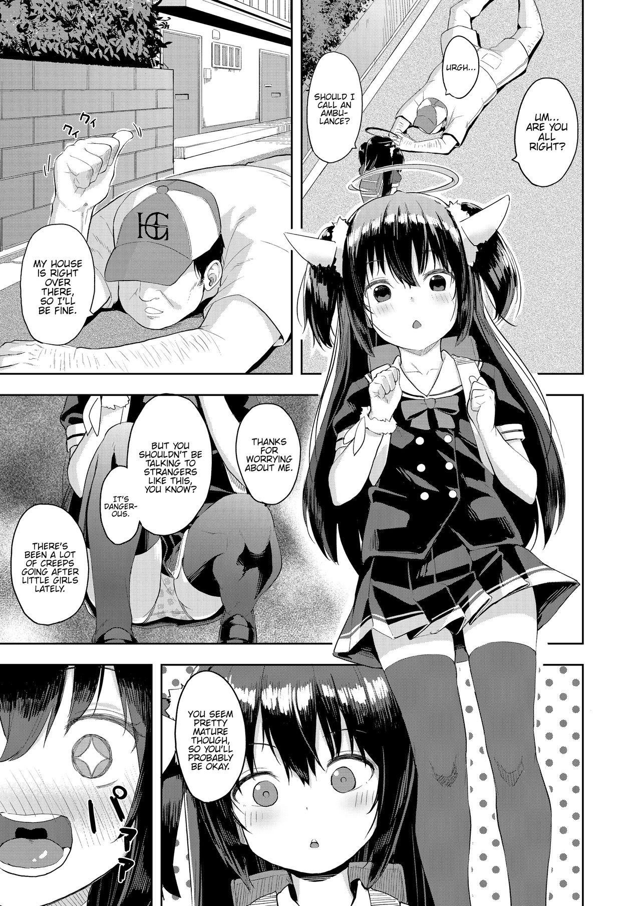 Mature Women Series — Old Man’s Dirty Babysitting Game [Nexus Koubou (Arumamai Ayuka+)]
