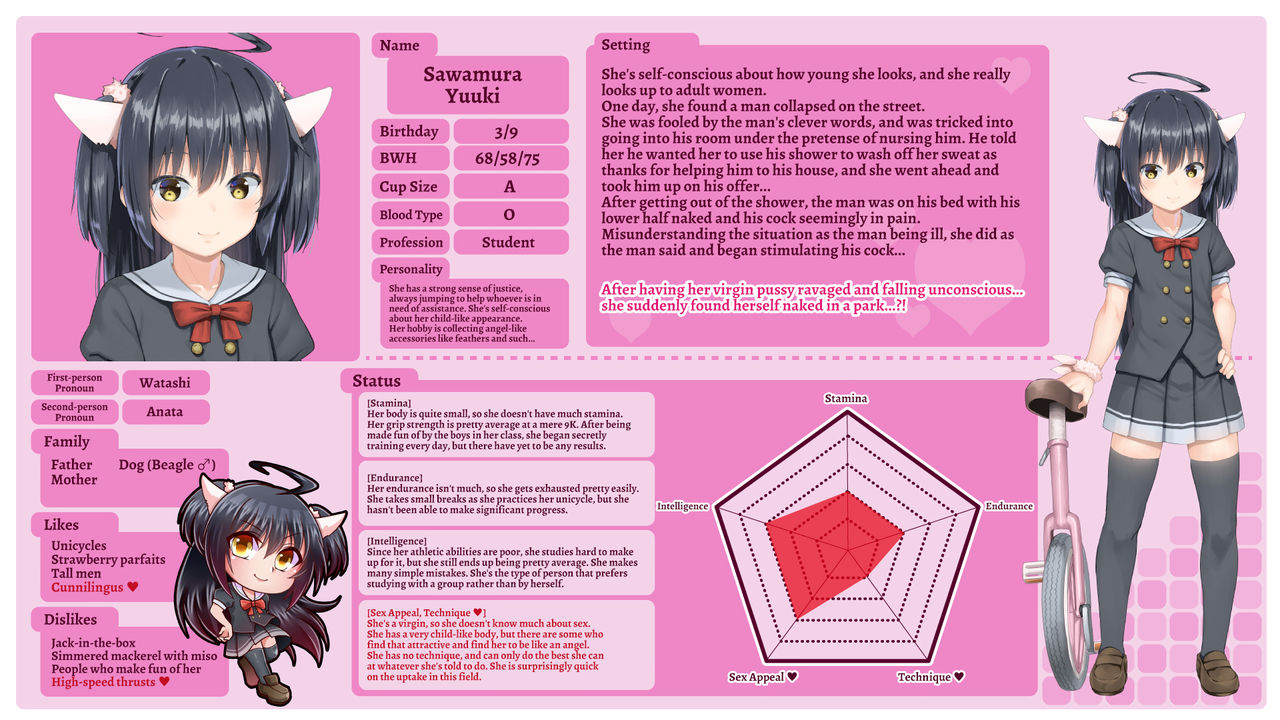 Mature Women Series — Old Man’s Dirty Babysitting Game [Nexus Koubou (Arumamai Ayuka+)]