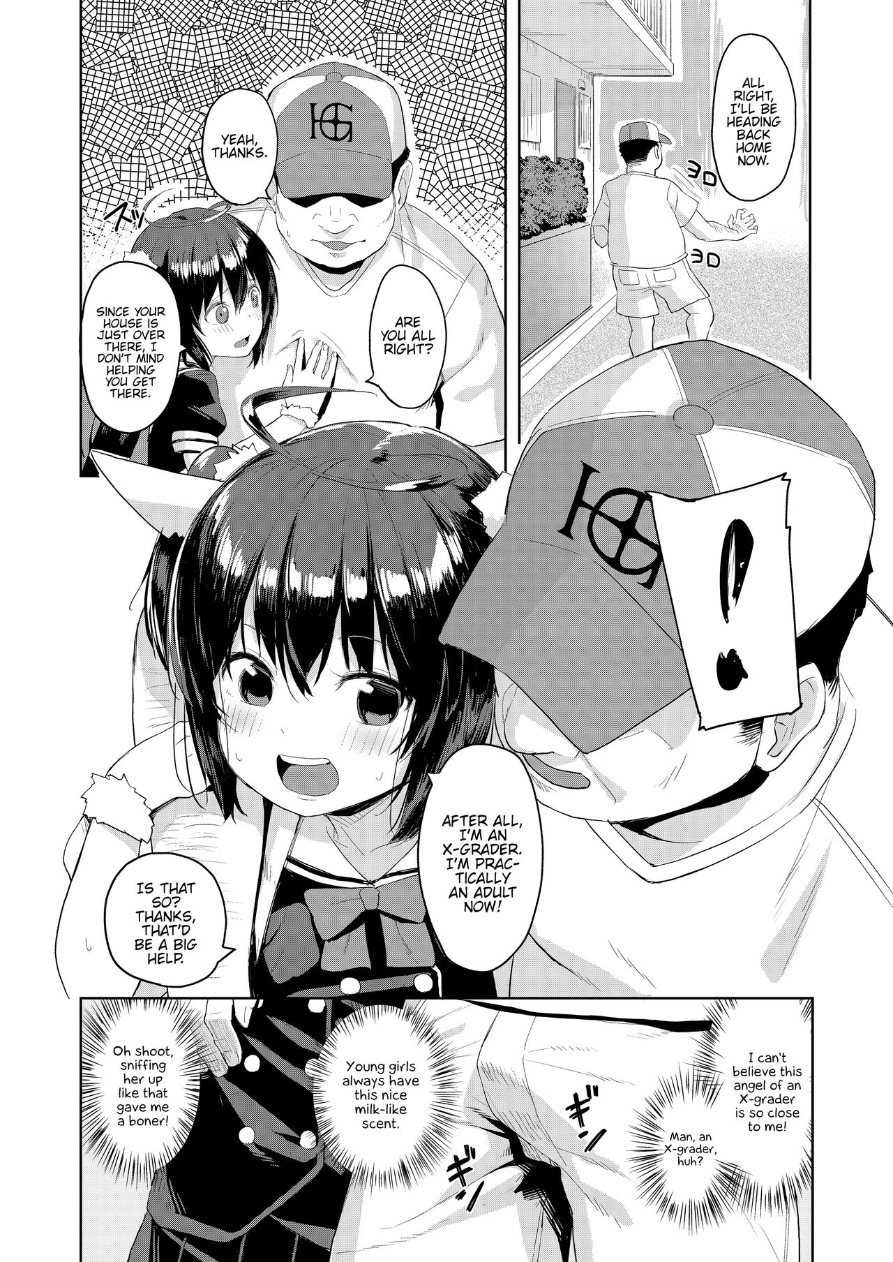 Mature Women Series — Old Man’s Dirty Babysitting Game [Nexus Koubou (Arumamai Ayuka+)]