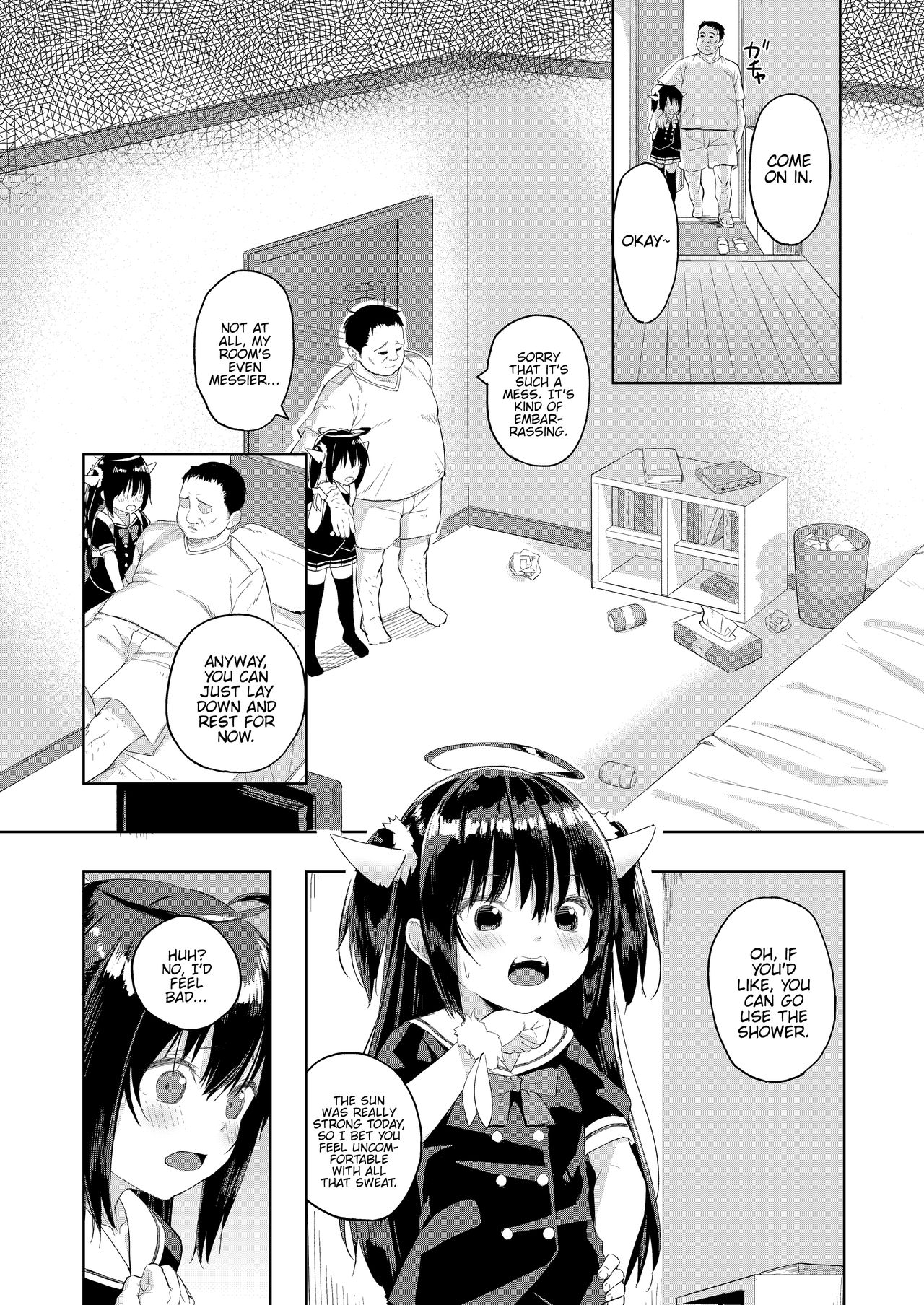 Mature Women Series — Old Man’s Dirty Babysitting Game [Nexus Koubou (Arumamai Ayuka+)]
