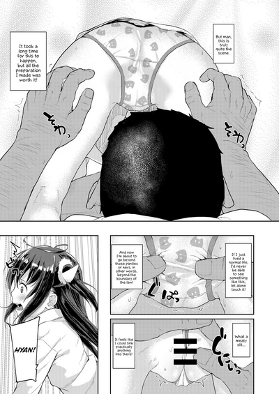 Mature Women Series — Old Man’s Dirty Babysitting Game [Nexus Koubou (Arumamai Ayuka+)]