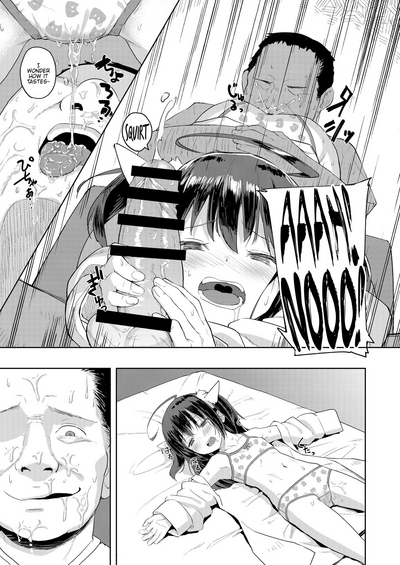 Mature Women Series — Old Man’s Dirty Babysitting Game [Nexus Koubou (Arumamai Ayuka+)]