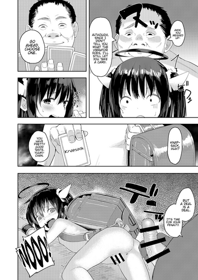 Mature Women Series — Old Man’s Dirty Babysitting Game [Nexus Koubou (Arumamai Ayuka+)]