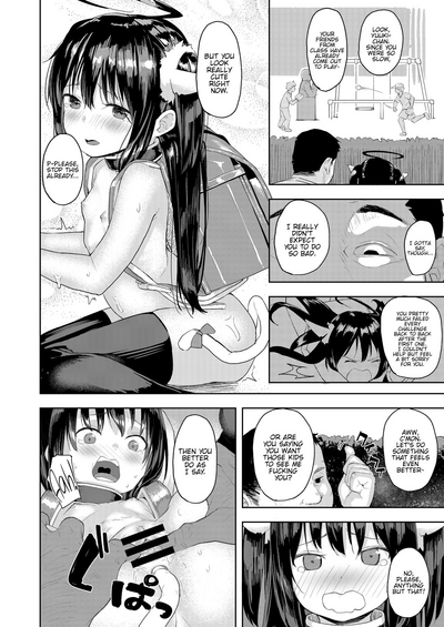 Mature Women Series — Old Man’s Dirty Babysitting Game [Nexus Koubou (Arumamai Ayuka+)]