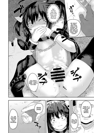 Mature Women Series — Old Man’s Dirty Babysitting Game [Nexus Koubou (Arumamai Ayuka+)]