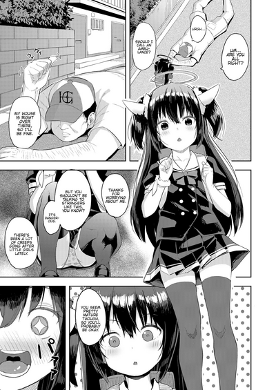 Mature Women Series — Old Man’s Dirty Babysitting Game [Nexus Koubou (Arumamai Ayuka+)]
