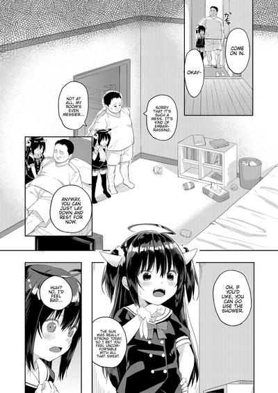 Mature Women Series — Old Man’s Dirty Babysitting Game [Nexus Koubou (Arumamai Ayuka+)]