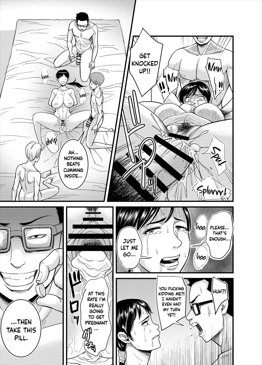 Mature Women Series —  Plain Auntie Gets Her Pussy Stretched and Filled with Cum  [Nobishiro]