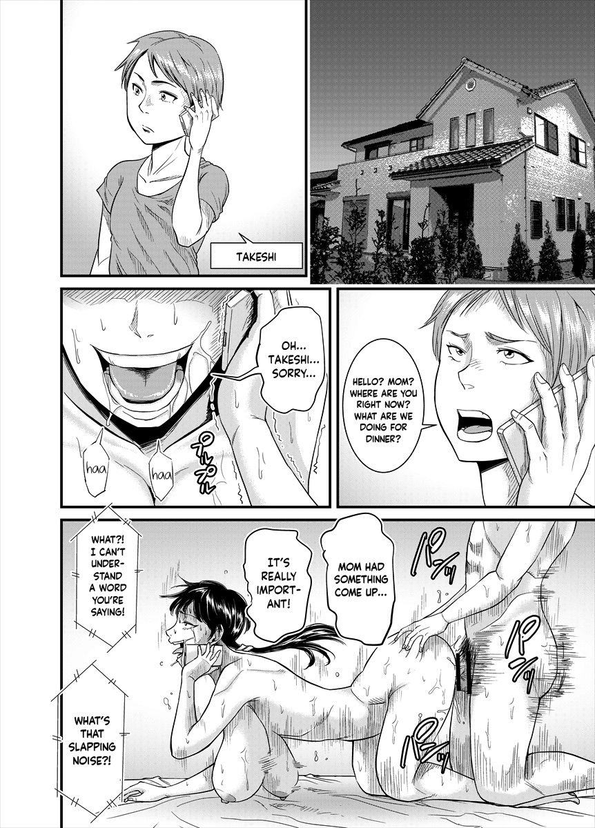 Mature Women Series —  Plain Auntie Gets Her Pussy Stretched and Filled with Cum  [Nobishiro]