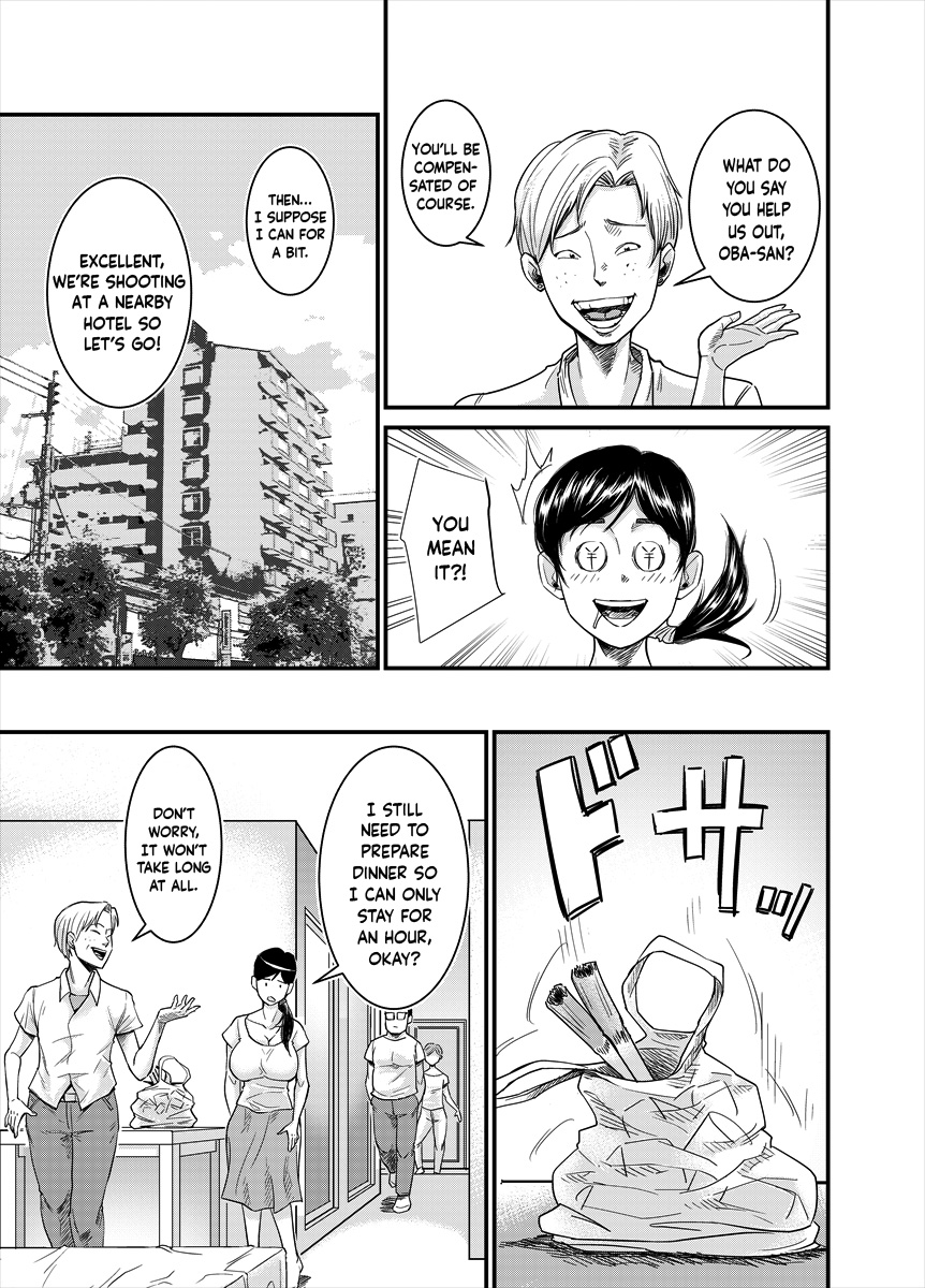 Mature Women Series —  Plain Auntie Gets Her Pussy Stretched and Filled with Cum  [Nobishiro]