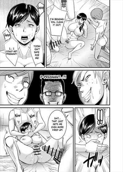 Mature Women Series —  Plain Auntie Gets Her Pussy Stretched and Filled with Cum  [Nobishiro]