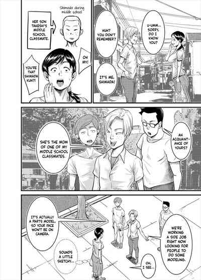 Mature Women Series —  Plain Auntie Gets Her Pussy Stretched and Filled with Cum  [Nobishiro]