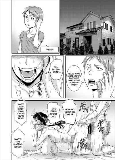 Mature Women Series —  Plain Auntie Gets Her Pussy Stretched and Filled with Cum  [Nobishiro]