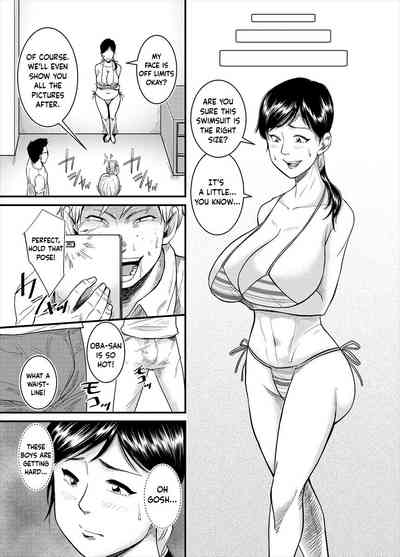 Mature Women Series —  Plain Auntie Gets Her Pussy Stretched and Filled with Cum  [Nobishiro]