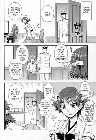 Mature Women Series — Playing House with Miss Hiei from Kantai Collection Hardcore Sex Roleplay [C86 Kacchuu Musume Itou Yuuji]