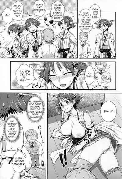 Mature Women Series — Playing House with Miss Hiei from Kantai Collection Hardcore Sex Roleplay [C86 Kacchuu Musume Itou Yuuji]