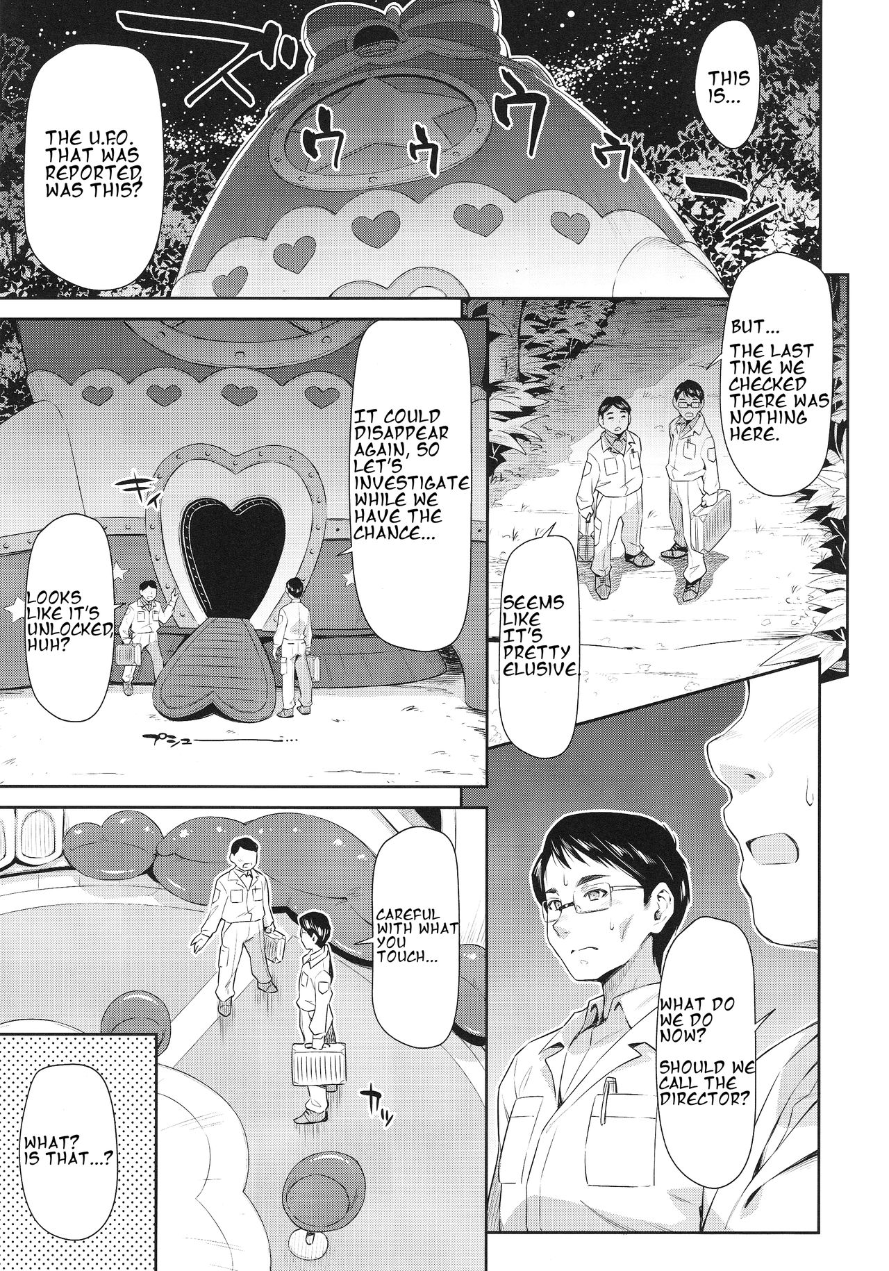 Mature Women Series — Please Let Me Off Easy lun [C96] [ACID EATERS (Kazuma Muramasa)]