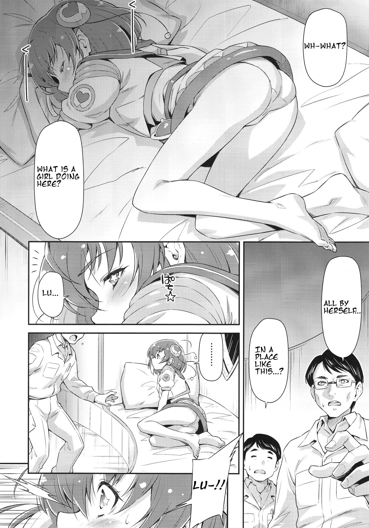 Mature Women Series — Please Let Me Off Easy lun [C96] [ACID EATERS (Kazuma Muramasa)]