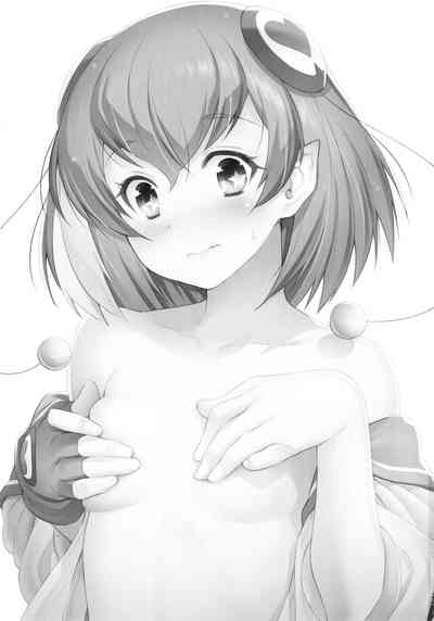 Mature Women Series — Please Let Me Off Easy lun [C96] [ACID EATERS (Kazuma Muramasa)]