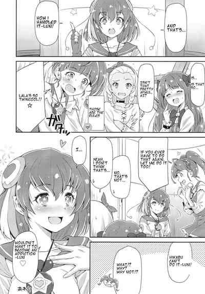 Mature Women Series — Please Let Me Off Easy lun [C96] [ACID EATERS (Kazuma Muramasa)]