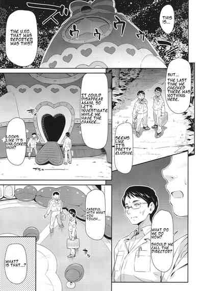 Mature Women Series — Please Let Me Off Easy lun [C96] [ACID EATERS (Kazuma Muramasa)]