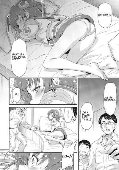 Mature Women Series — Please Let Me Off Easy lun [C96] [ACID EATERS (Kazuma Muramasa)]