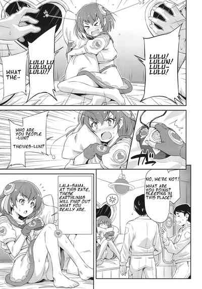 Mature Women Series — Please Let Me Off Easy lun [C96] [ACID EATERS (Kazuma Muramasa)]