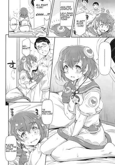 Mature Women Series — Please Let Me Off Easy lun [C96] [ACID EATERS (Kazuma Muramasa)]